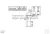 ASHUKI S620-42I Shock Absorber